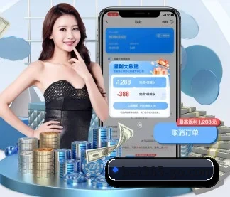 bet365体育 APP